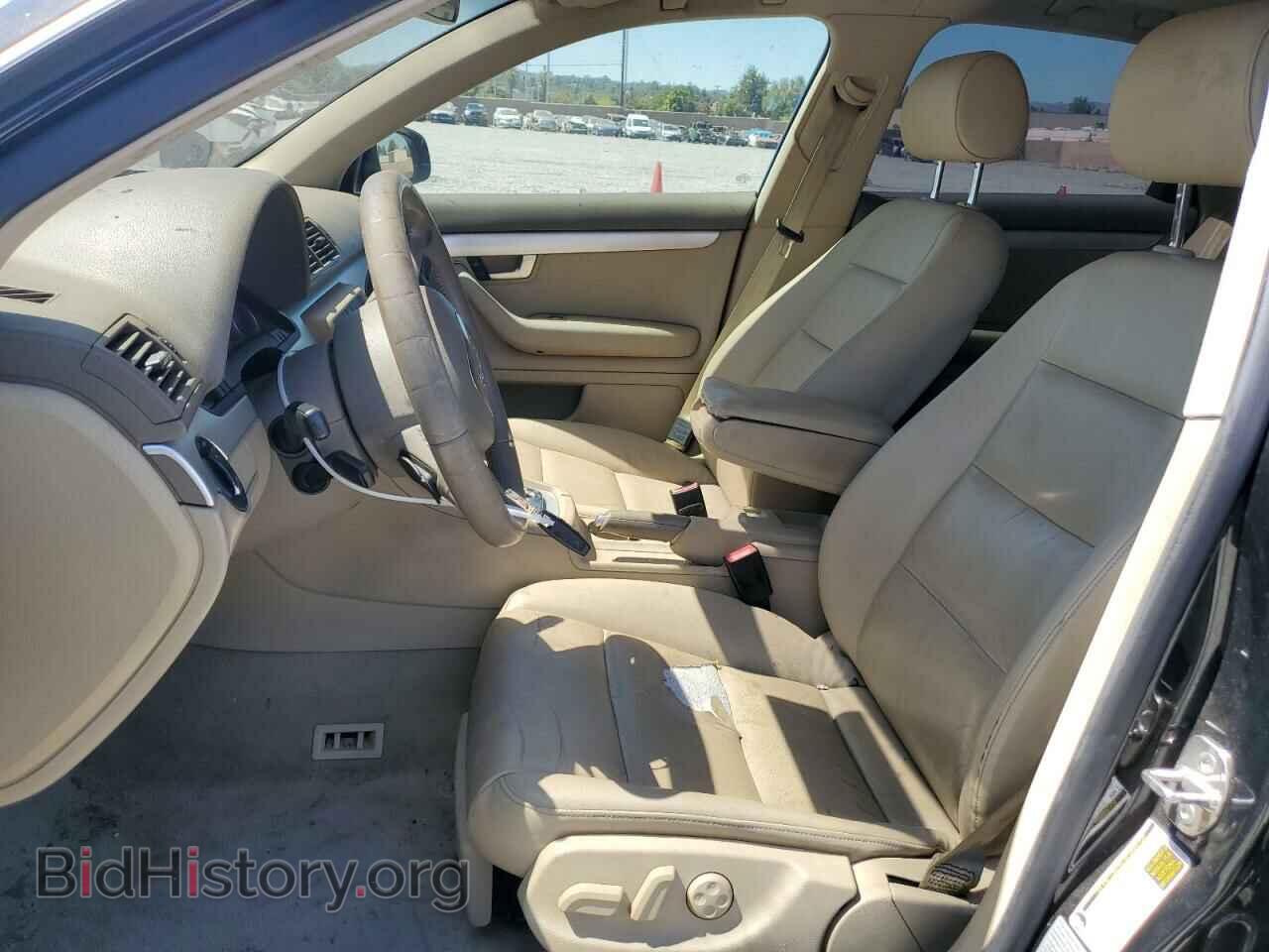 2008 AUDI A4 - VIN: WAUAF78E68A166165 - Photo 7