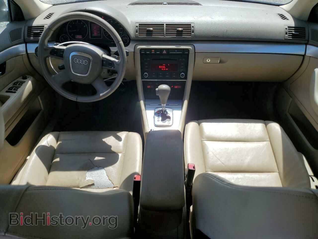 2008 AUDI A4 - VIN: WAUAF78E68A166165 - Photo 8