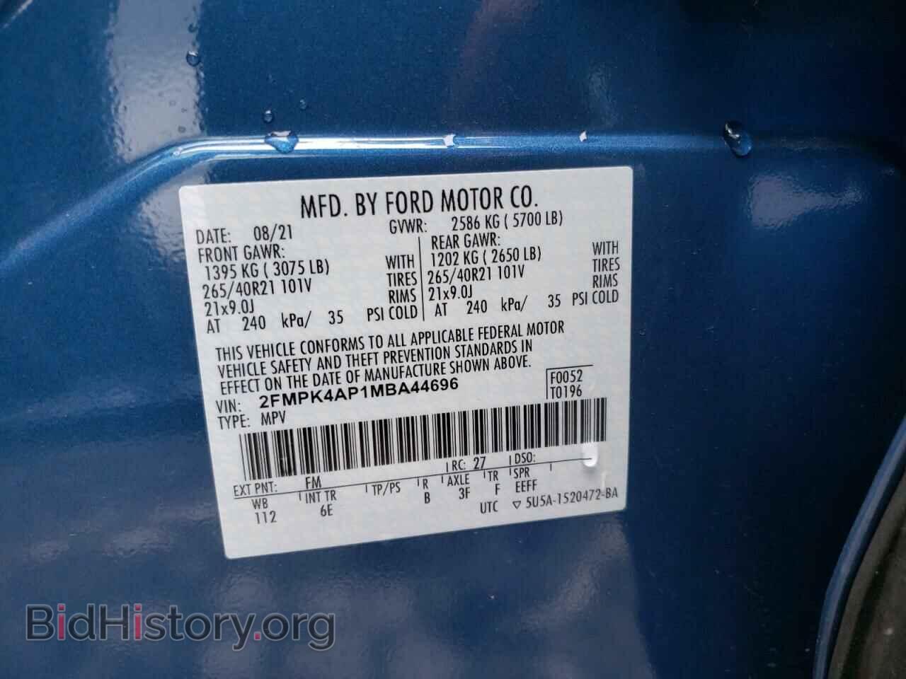 2021 FORD EDGE - VIN: 2FMPK4AP1MBA44696 - Photo 10