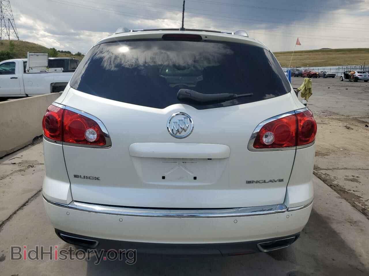 2014 BUICK ENCLAVE - VIN: 5GAKRBKD8EJ193088 - Photo 6