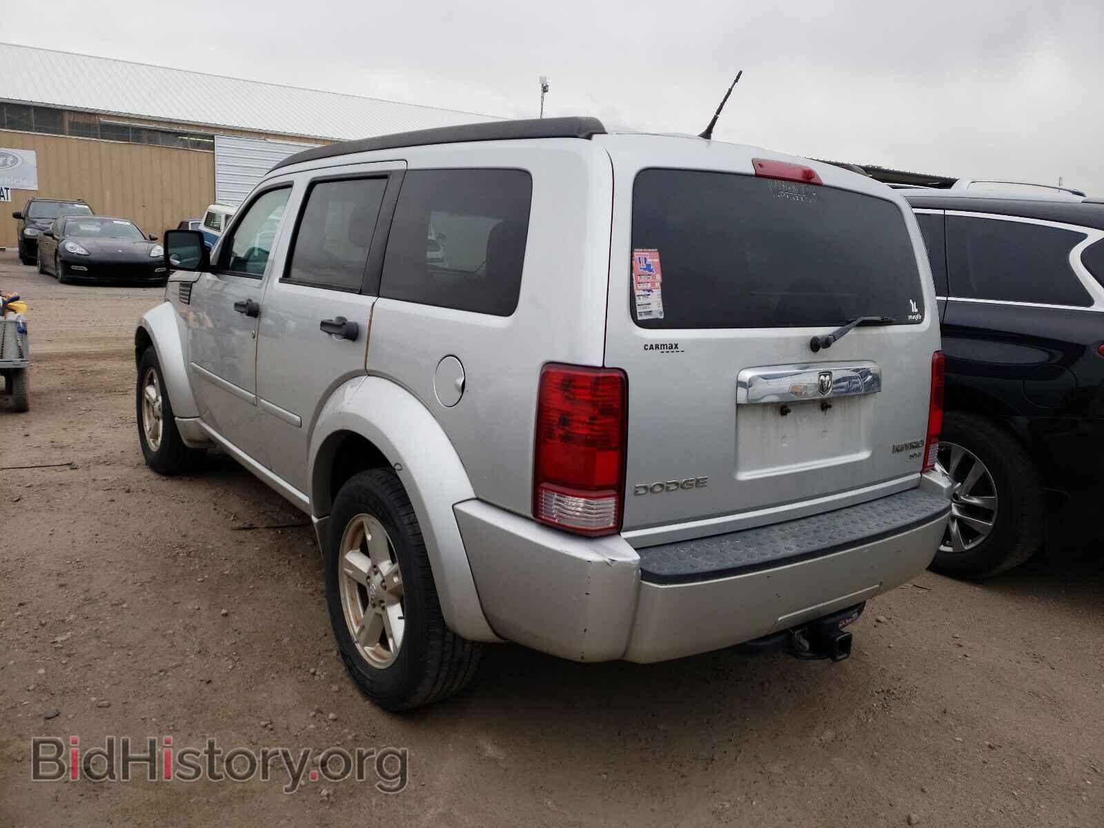 2011 DODGE NITRO - VIN: 1D4PT5GK0BW541000 - Photo 3