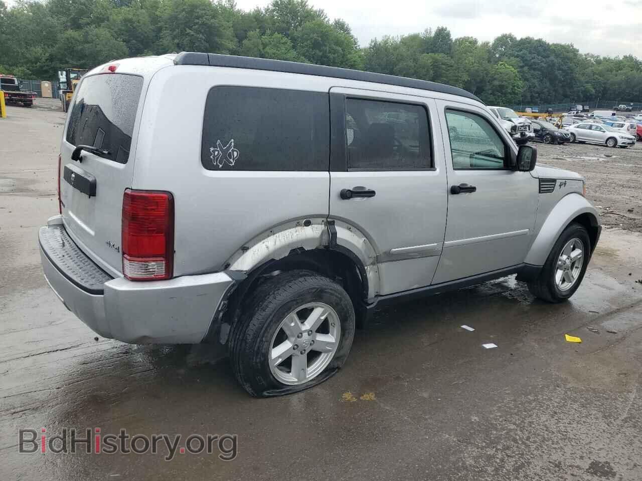 2007 DODGE NITRO - VIN: 1D8GU28K87W656234 - Фото 3