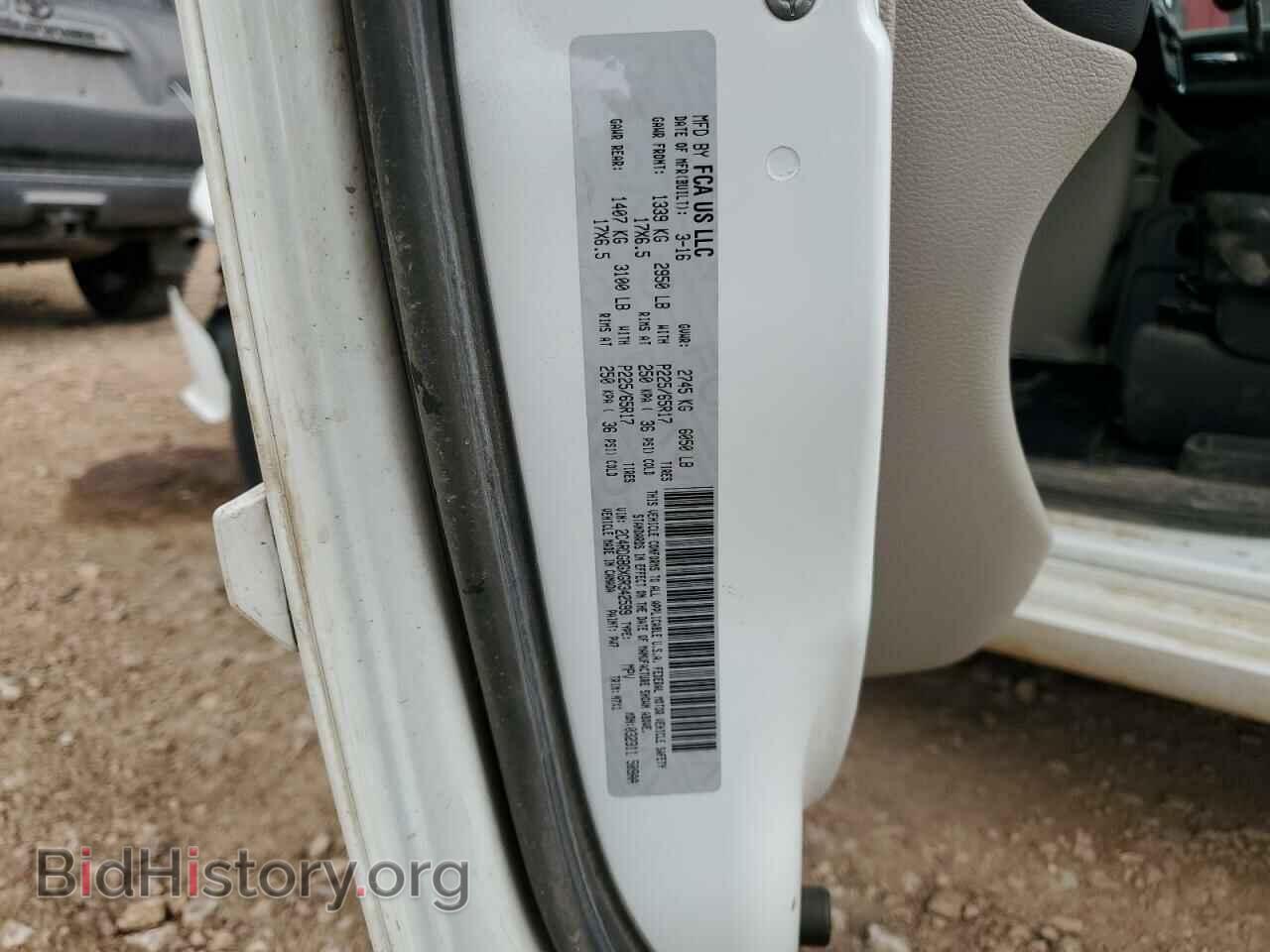 2016 DODGE CARAVAN - VIN: 2C4RDGBGXGR342599 - Photo 13
