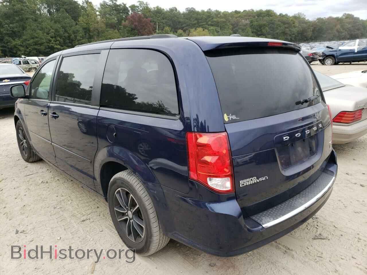 2017 DODGE CARAVAN - VIN: 2C4RDGEG2HR726051 - Фото 3