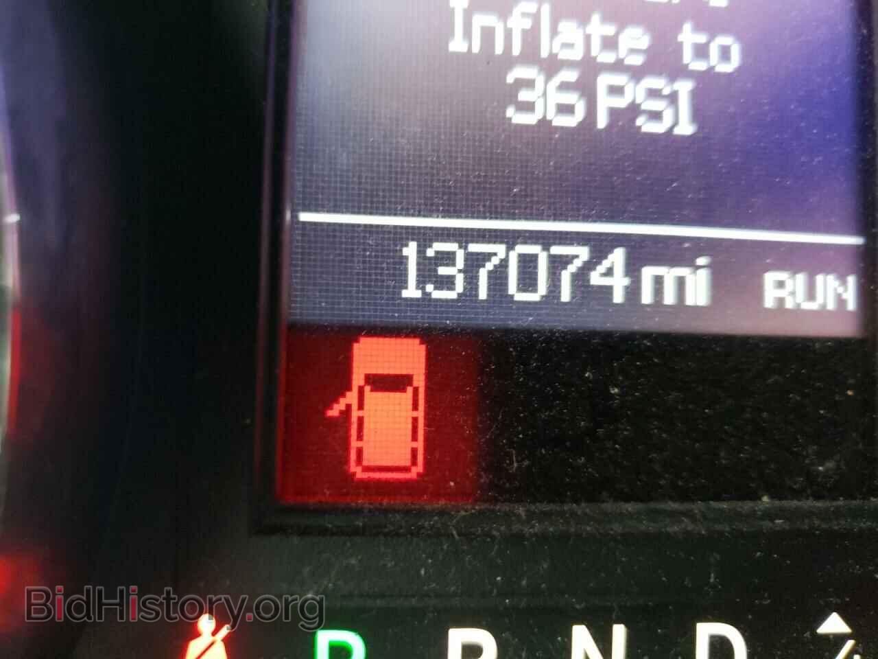 2017 DODGE CARAVAN - VIN: 2C4RDGEG2HR726051 - Фото 8
