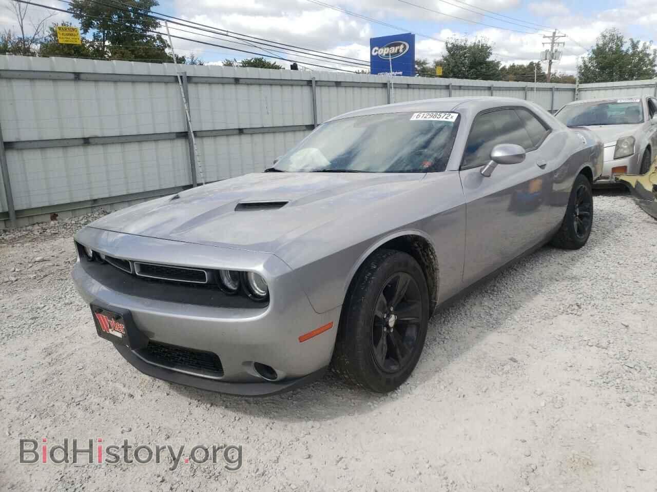 2017 DODGE CHALLENGER - VIN: 2C3CDZAG8HH658811 - Фото 2