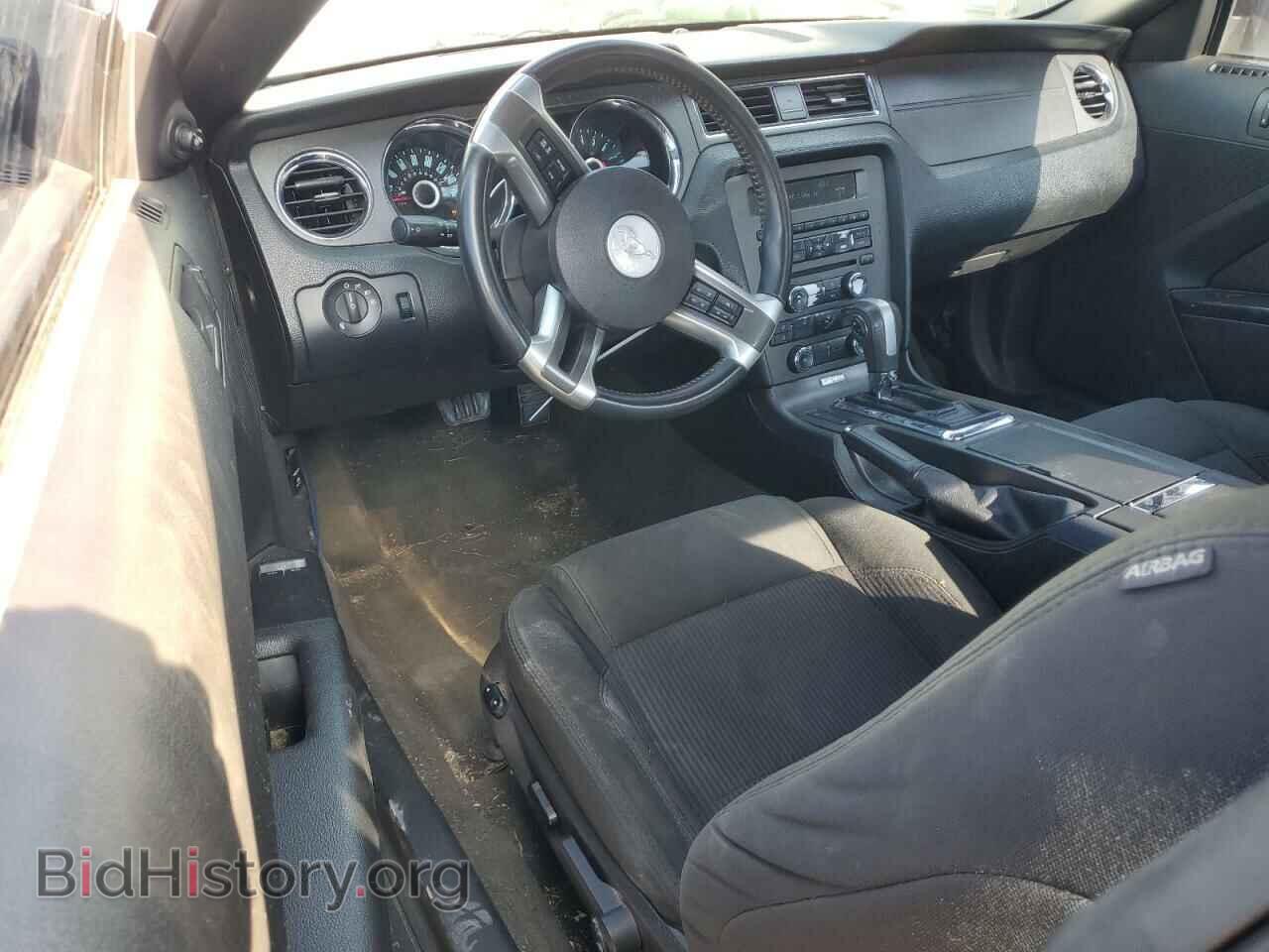 2014 FORD ALL Models - VIN: 1ZVBP8AM7E5325420 - Фото 8
