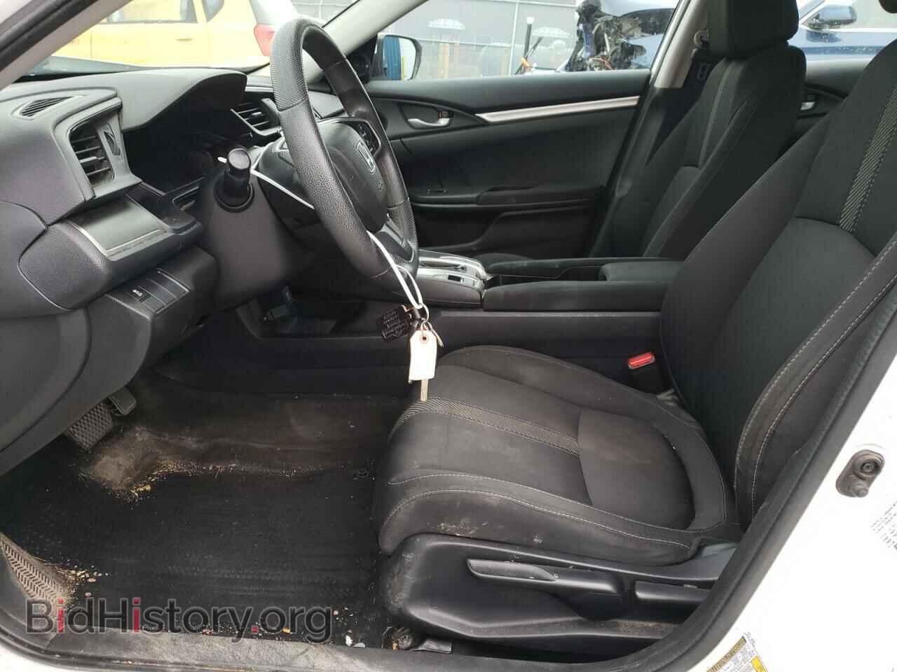 2016 HONDA CIVIC - VIN: 2HGFC2F56GH017022 - Фото 7