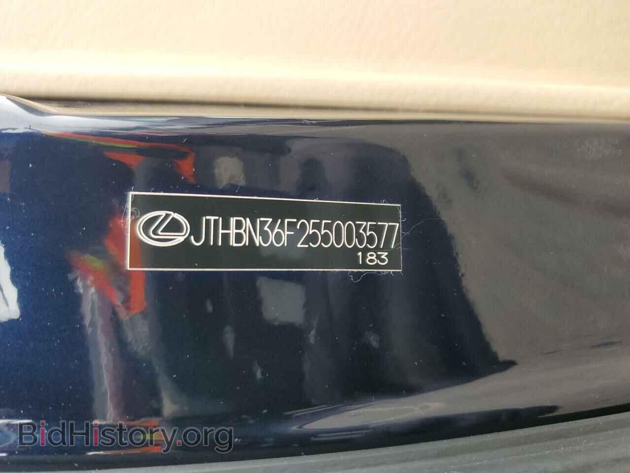 2005 LEXUS LS430 - VIN: JTHBN36F255003577 - Фото 12