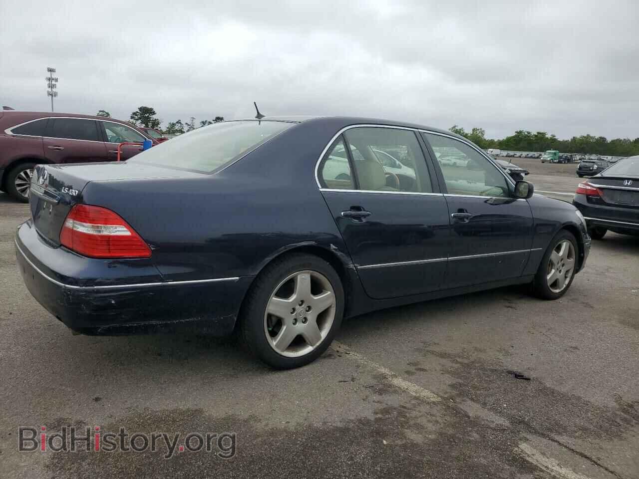 2005 LEXUS LS430 - VIN: JTHBN36F255003577 - Фото 3