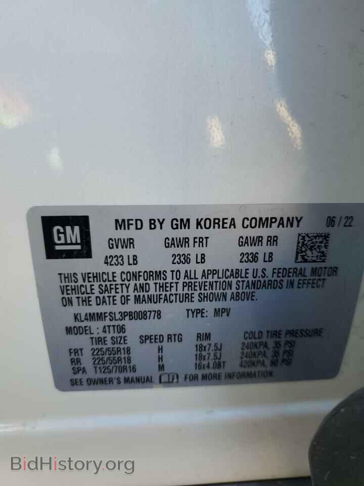 2023 BUICK ENCORE - VIN: KL4MMFSL3PB008778 - Фото 14