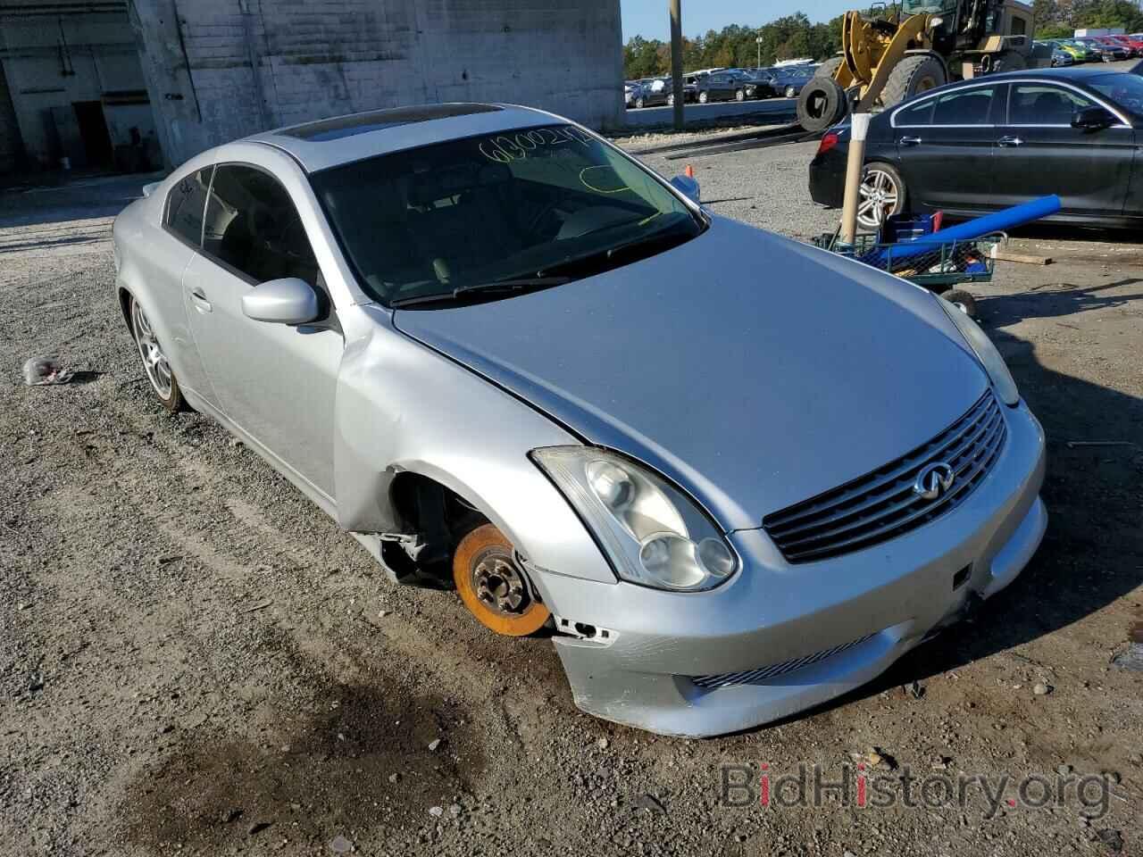 Фотография JNKCV54E36M706090 - INFINITI G35 2006