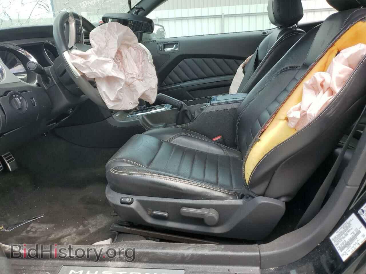 2013 FORD ALL Models - VIN: 1ZVBP8EM4D5227146 - Photo 7