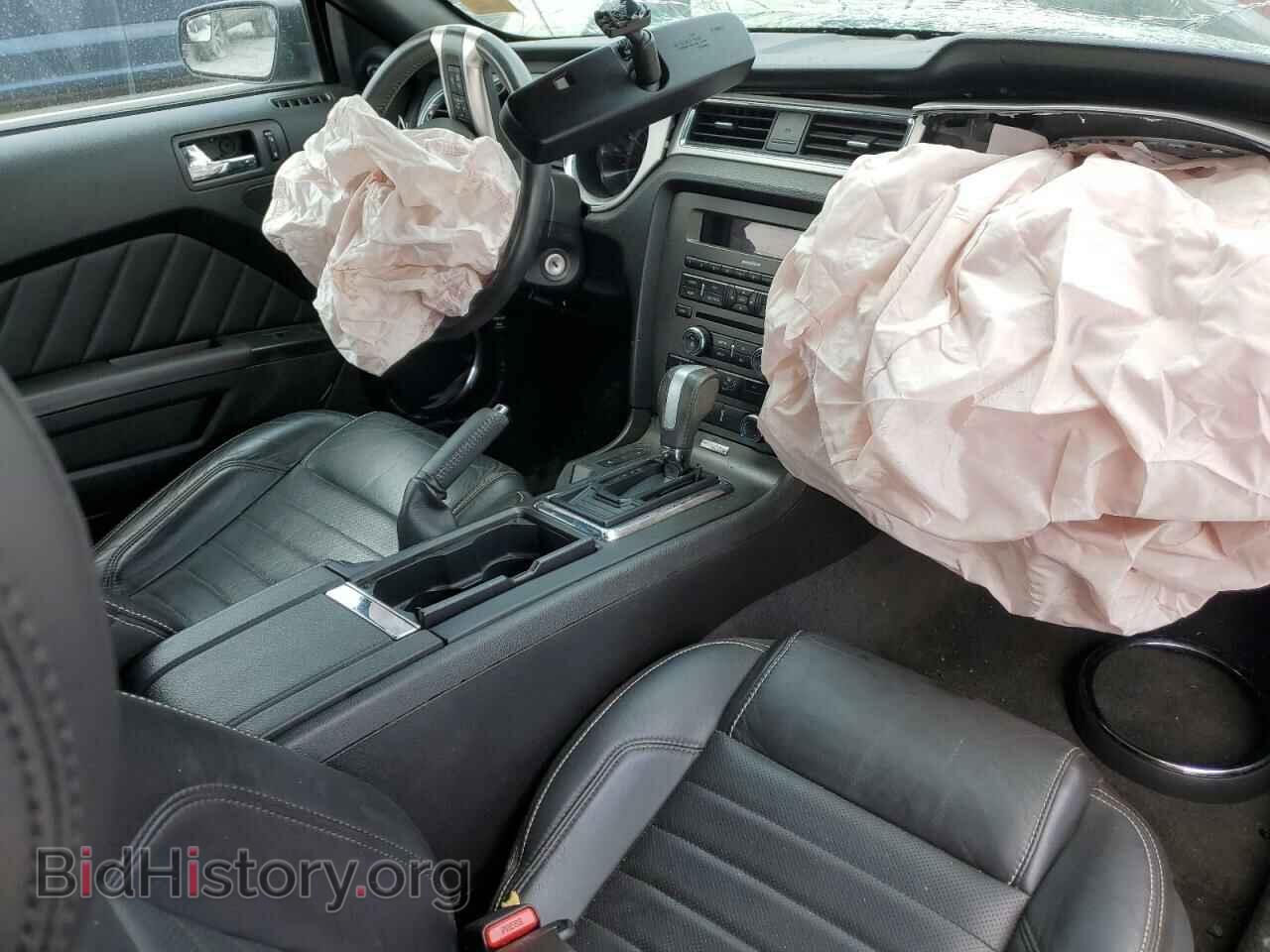 2013 FORD ALL Models - VIN: 1ZVBP8EM4D5227146 - Photo 8