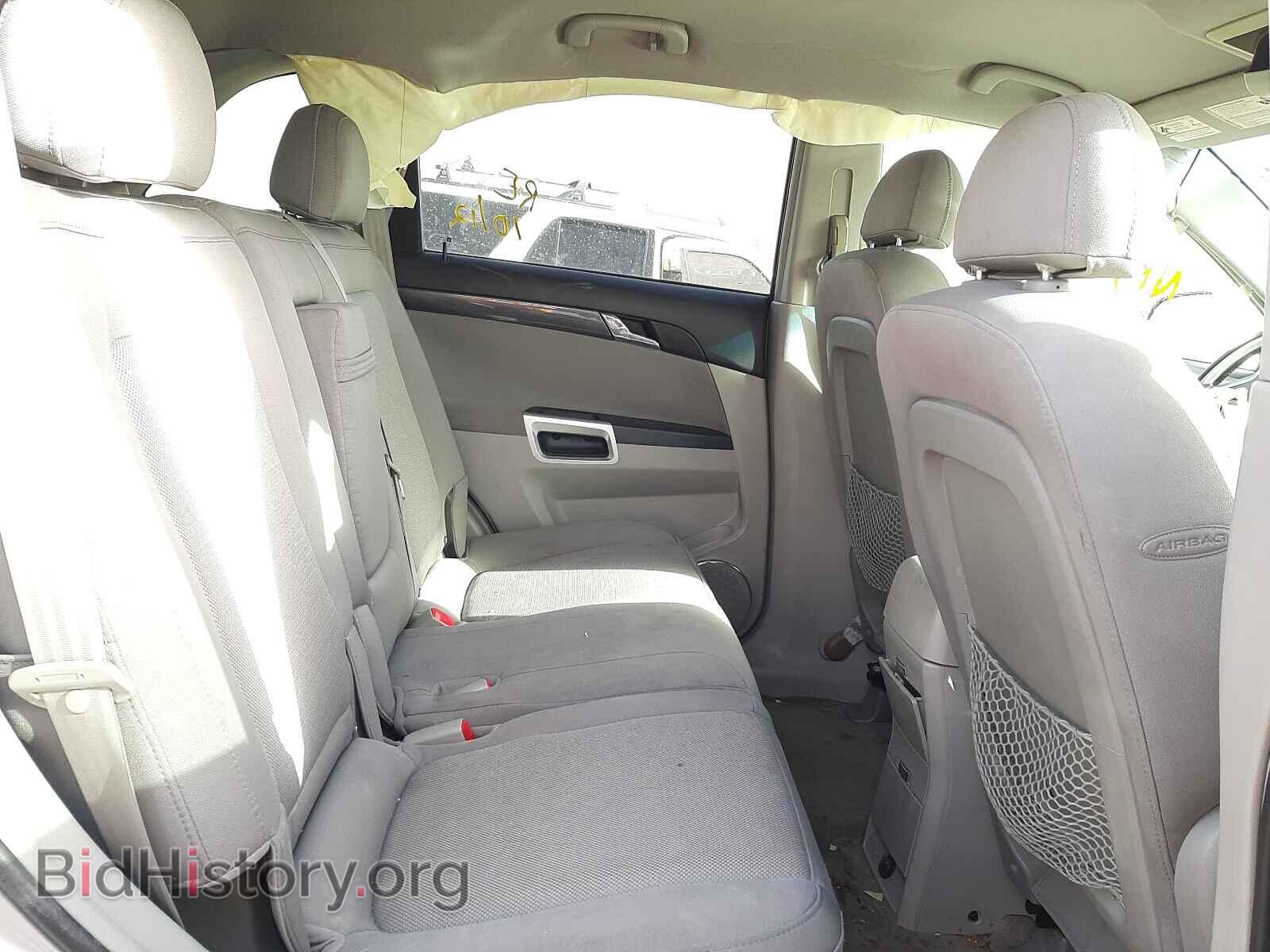 2008 SATURN VUE - VIN: 3GSCL33P88S624782 - Фото 6