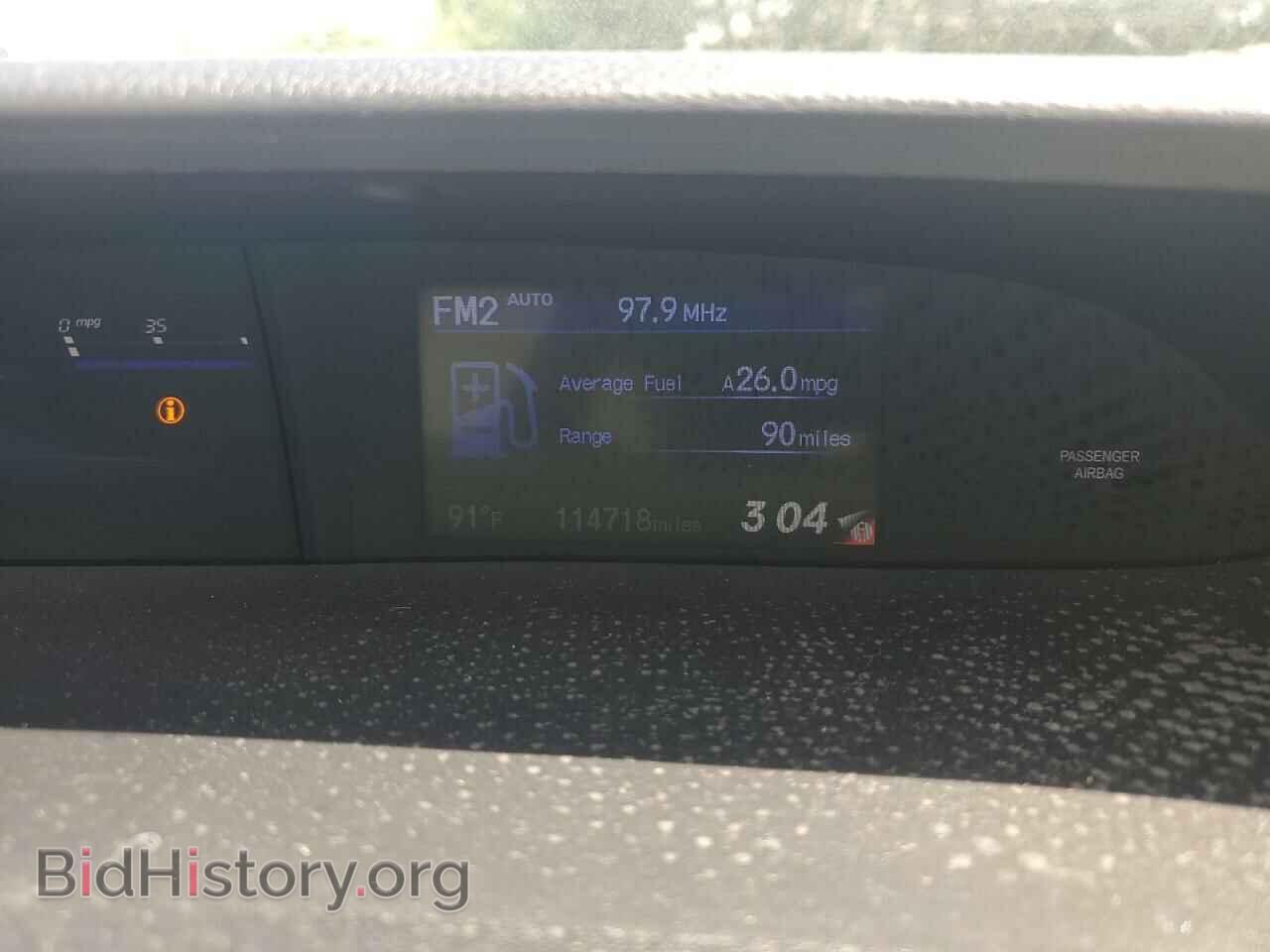 2013 HONDA CIVIC - VIN: 19XFB2F90DE225537 - Photo 9