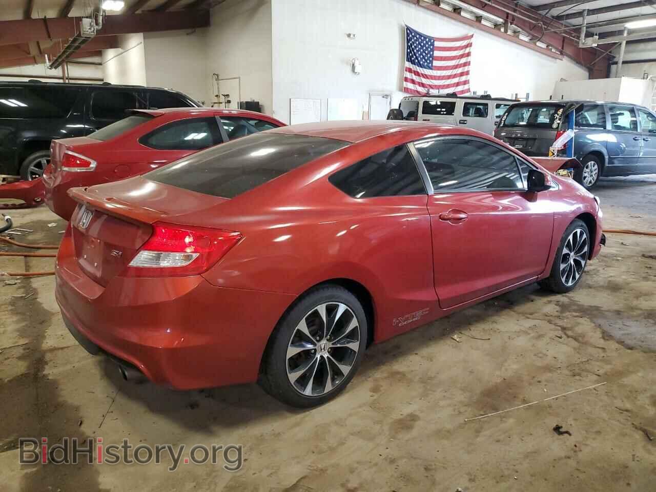 2013 HONDA CIVIC - VIN: 2HGFG4A59DH706684 - Фото 3