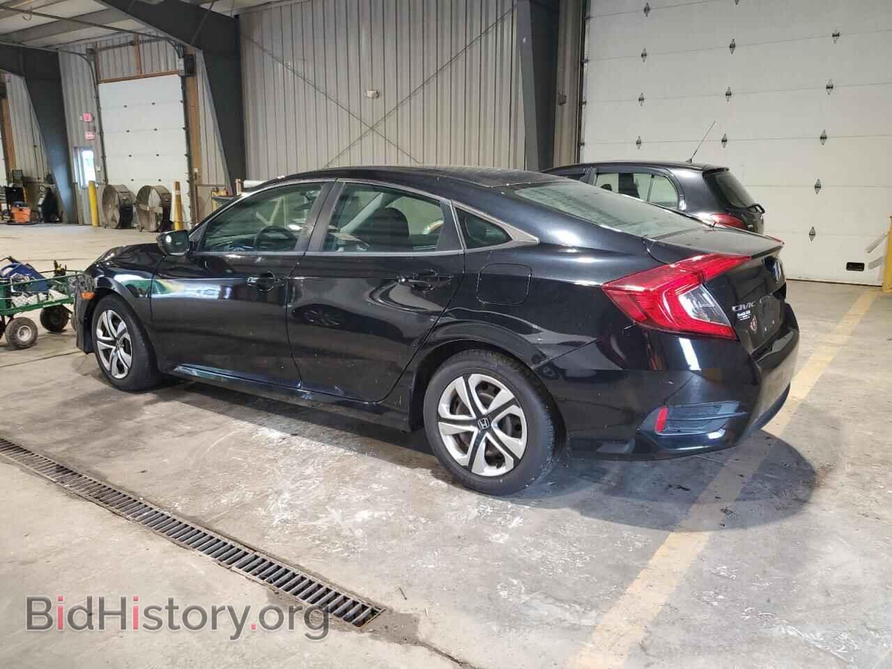 2017 HONDA CIVIC - VIN: 2HGFC2F59HH576601 - Фото 2
