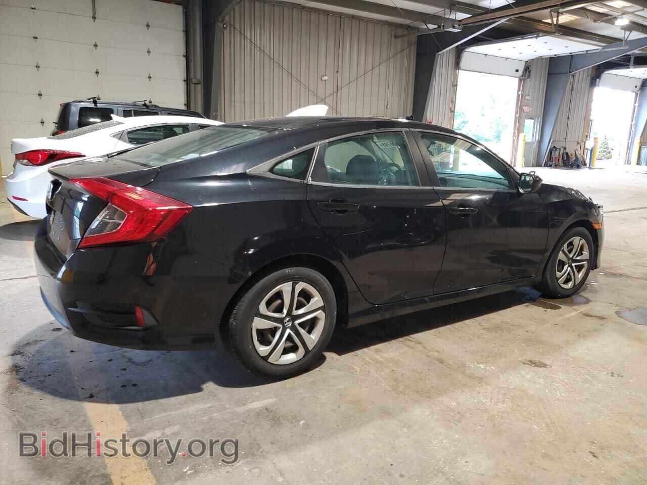 2017 HONDA CIVIC - VIN: 2HGFC2F59HH576601 - Фото 3