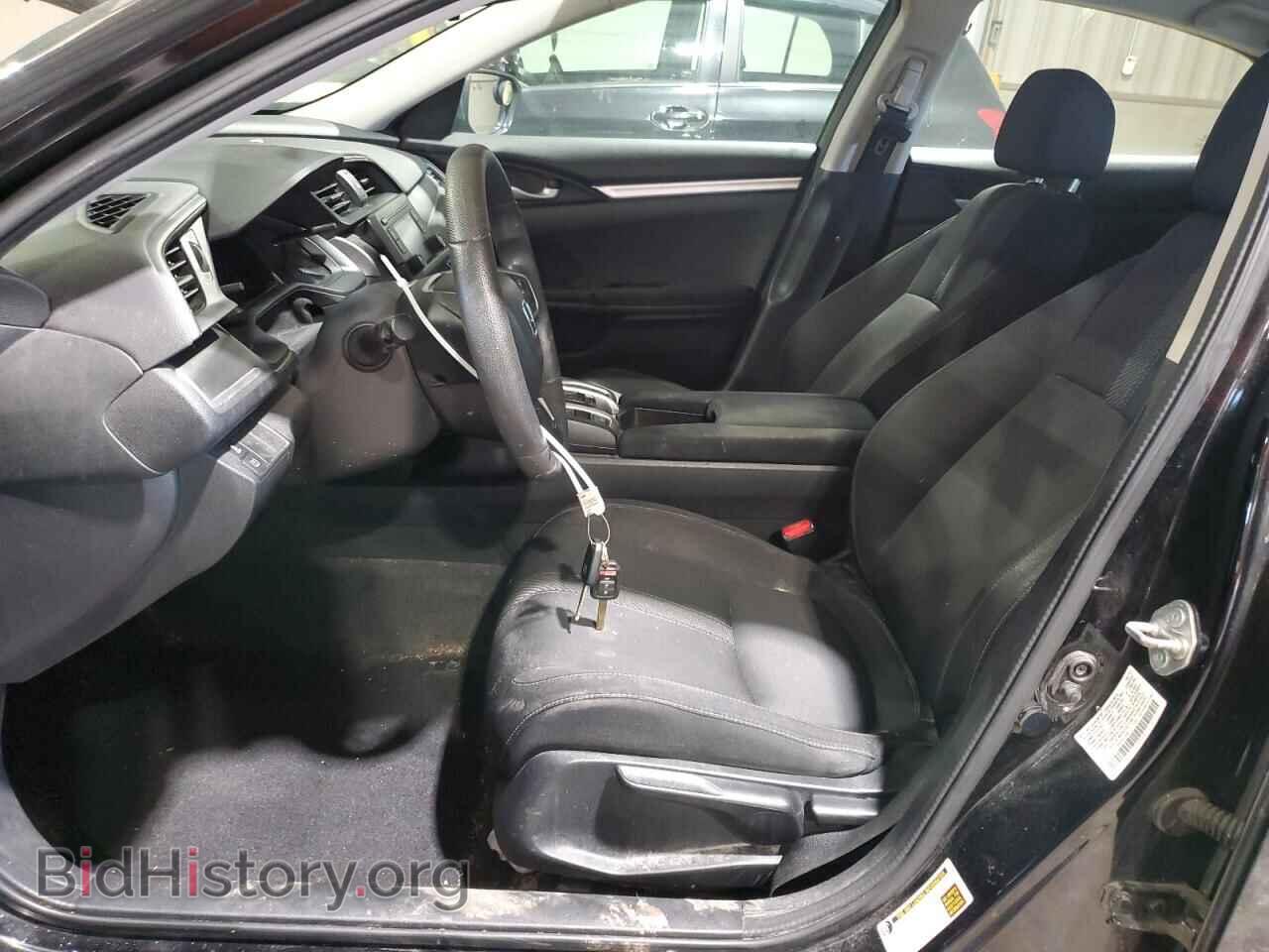 2017 HONDA CIVIC - VIN: 2HGFC2F59HH576601 - Фото 7