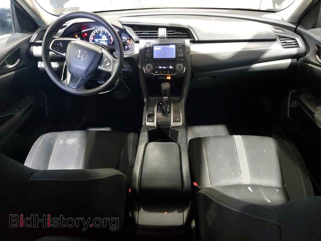 2017 HONDA CIVIC - VIN: 2HGFC2F59HH576601 - Фото 8