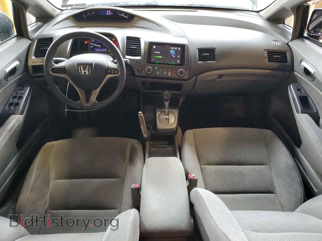 2010 HONDA CIVIC - VIN: 2HGFA1F53AH306639 - Фото 8