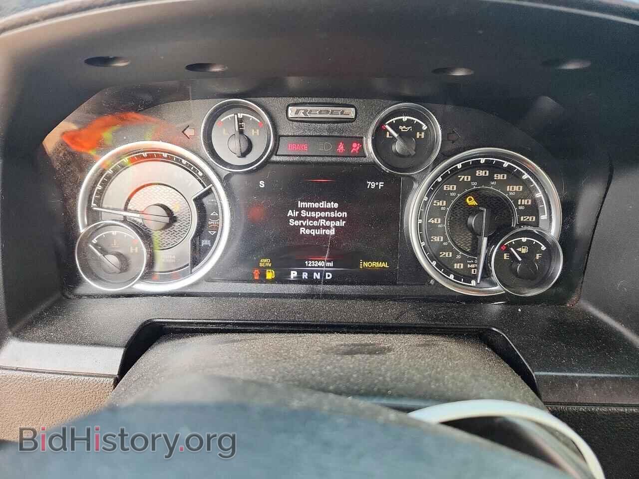 2018 RAM 1500 - VIN: 1C6RR7YT4JS204303 - Photo 9