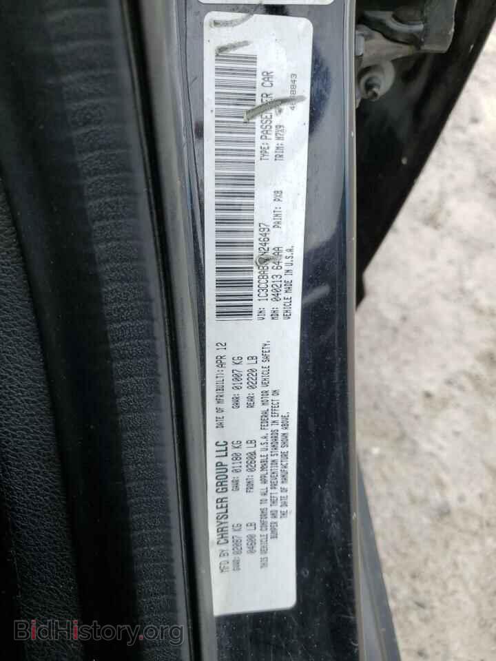 2012 CHRYSLER 200 - VIN: 1C3CCBAB8CN246497 - Фото 12