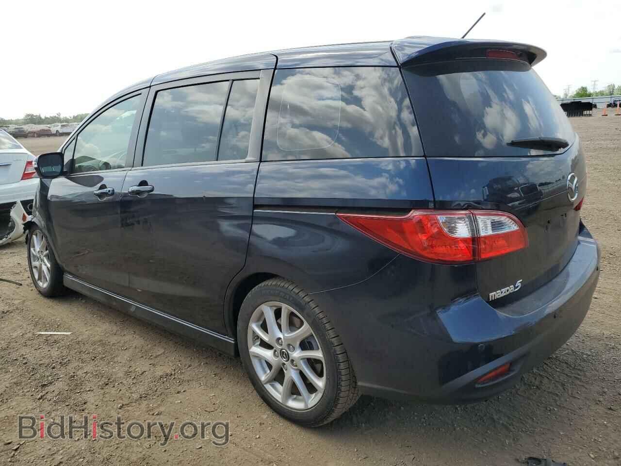 2014 MAZDA 5 - VIN: JM1CW2DL9E0172966 - Фото 2