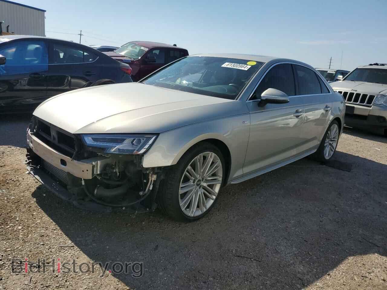 Фотография WAULNAF47HN015864 - AUDI A4 2017
