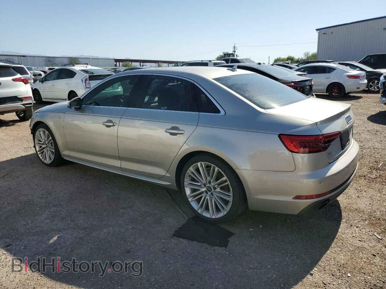 2017 AUDI A4 - VIN: WAULNAF47HN015864 - Фото 2
