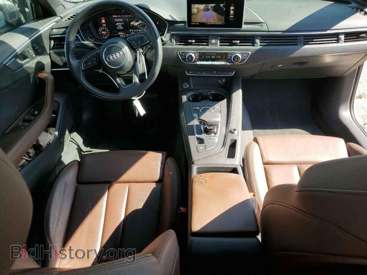 2017 AUDI A4 - VIN: WAULNAF47HN015864 - Фото 8