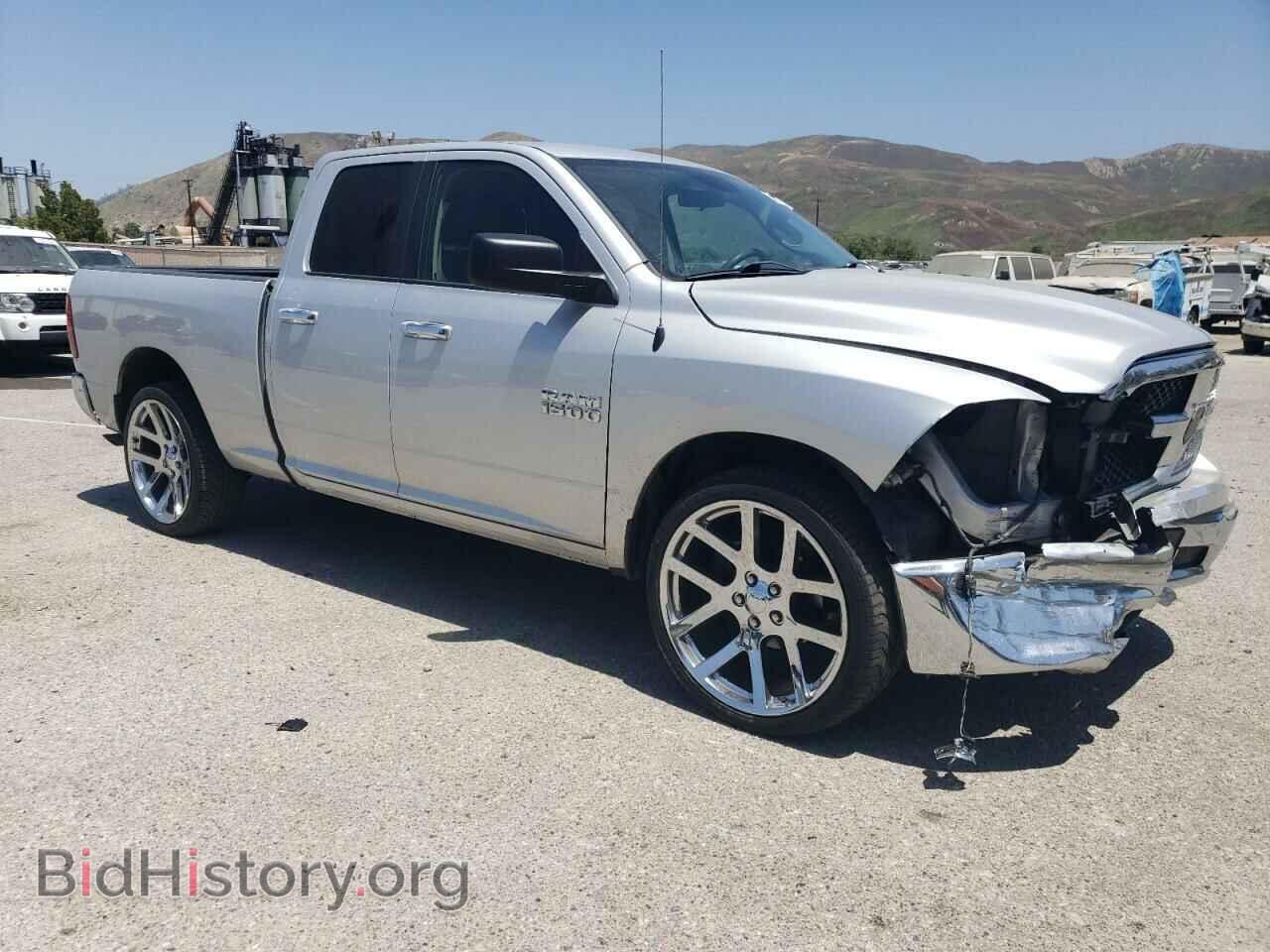2017 RAM 1500 - VIN: 1C6RR6GG0HS751318 - Фото 4