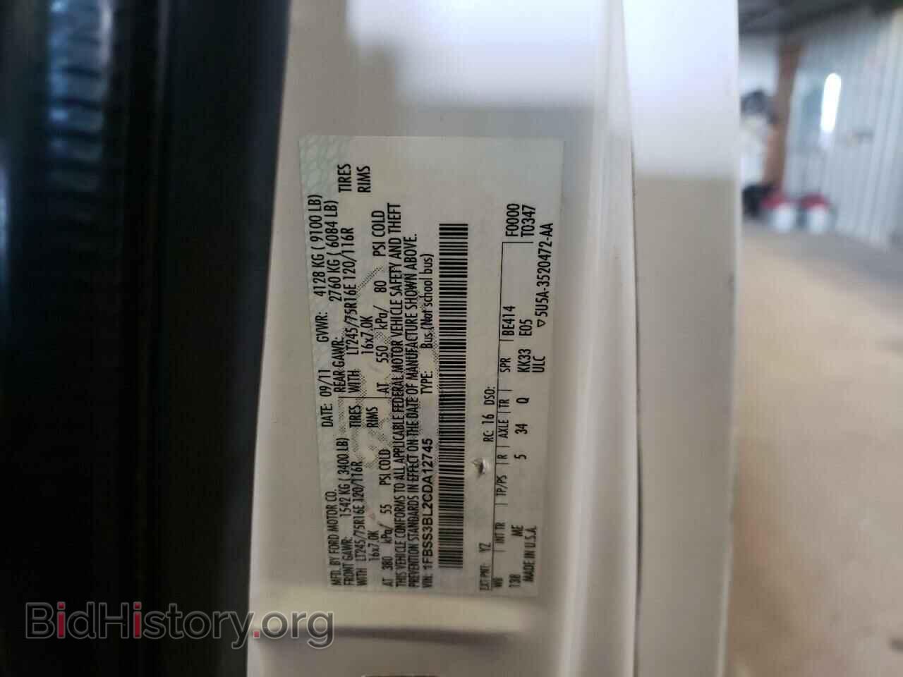 2012 FORD ECONOLINE - VIN: 1FBSS3BL2CDA12745 - Фото 10
