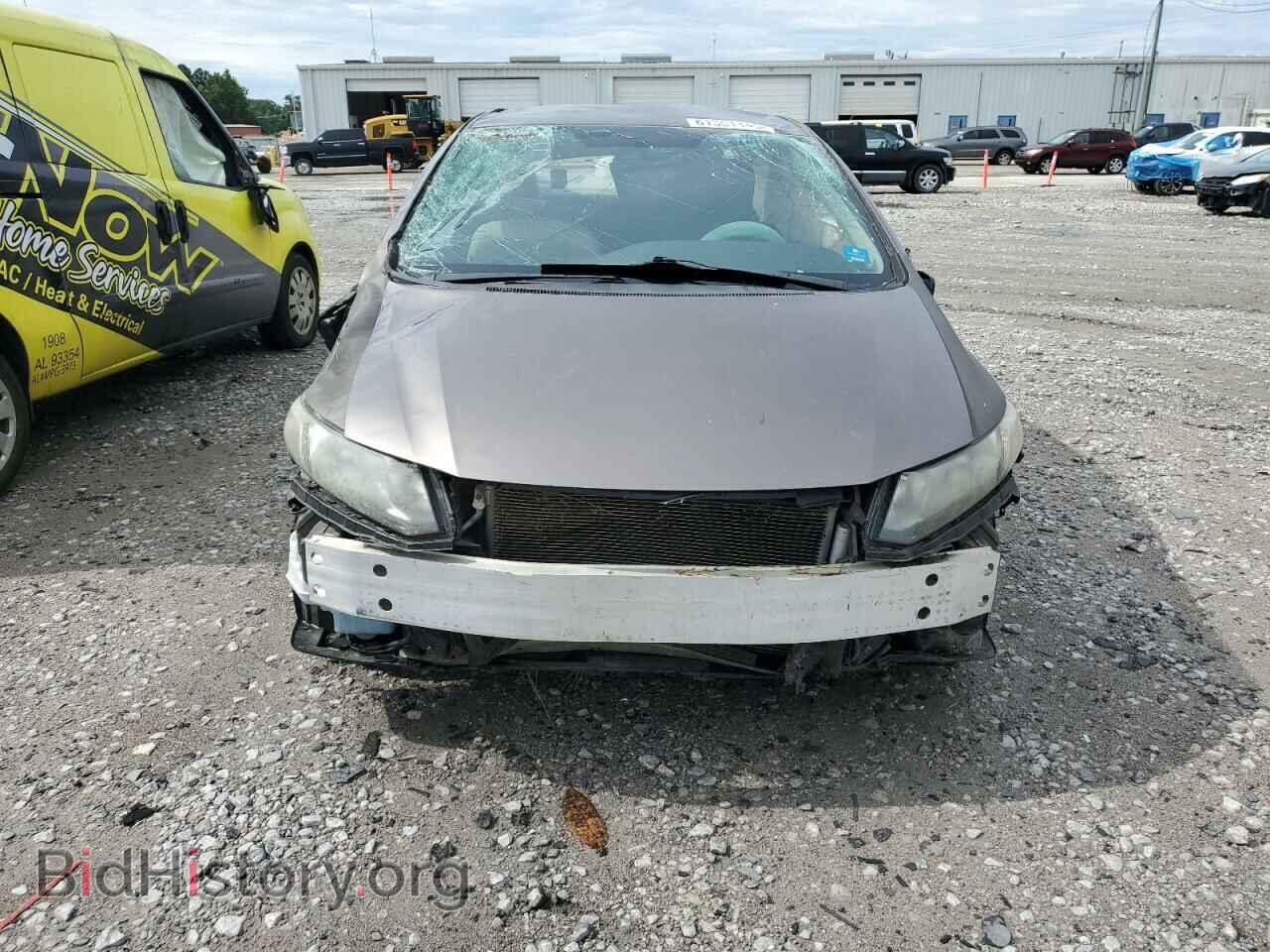 2015 HONDA CIVIC - VIN: 19XFB2F52FE059599 - Фото 5