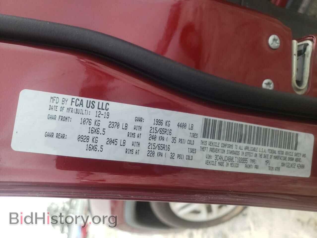 2020 JEEP COMPASS - VIN: 3C4NJCAB0LT169995 - Photo 10