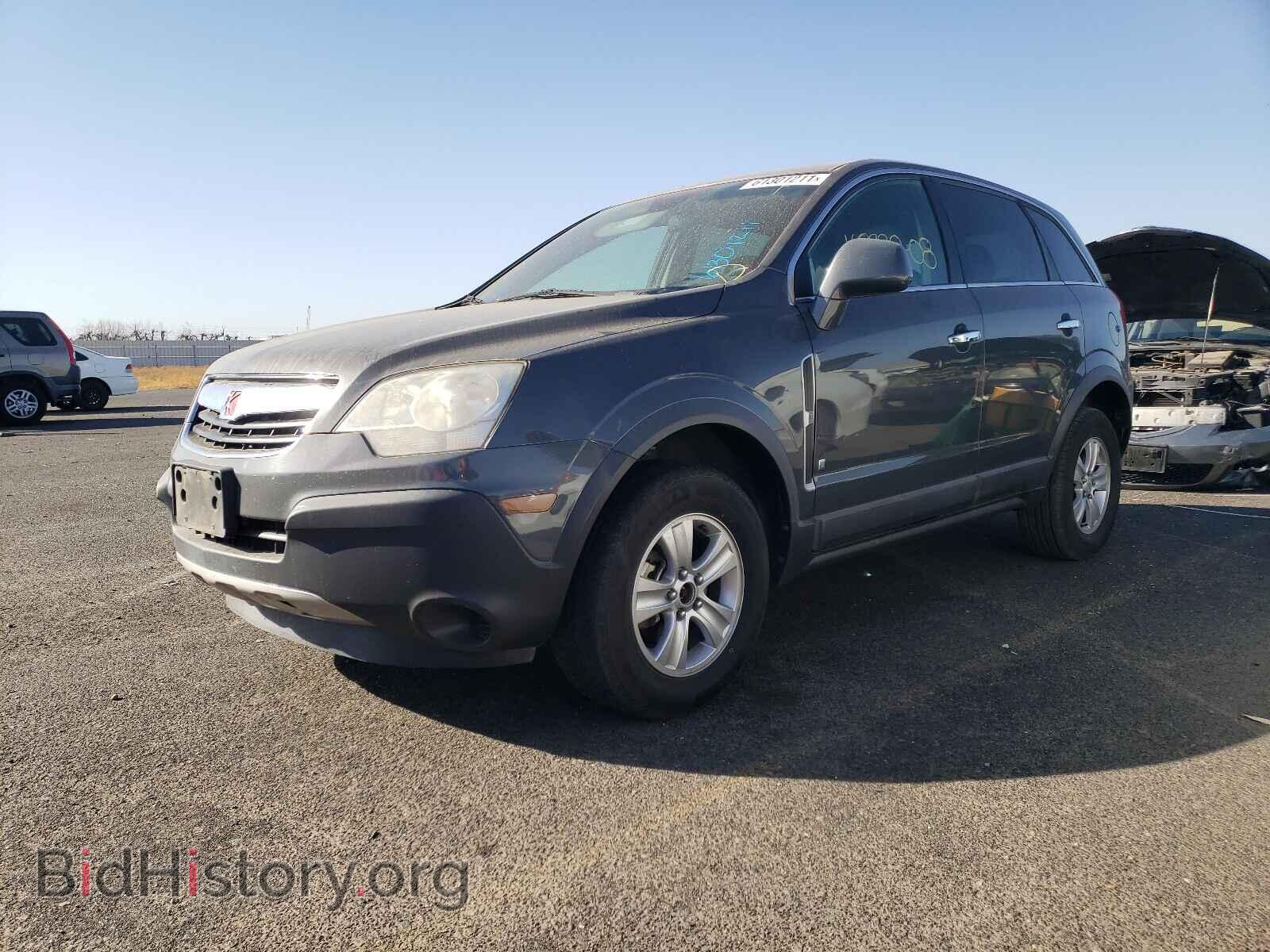 2008 SATURN VUE - VIN: 3GSCL33P78S684004 - Фото 2