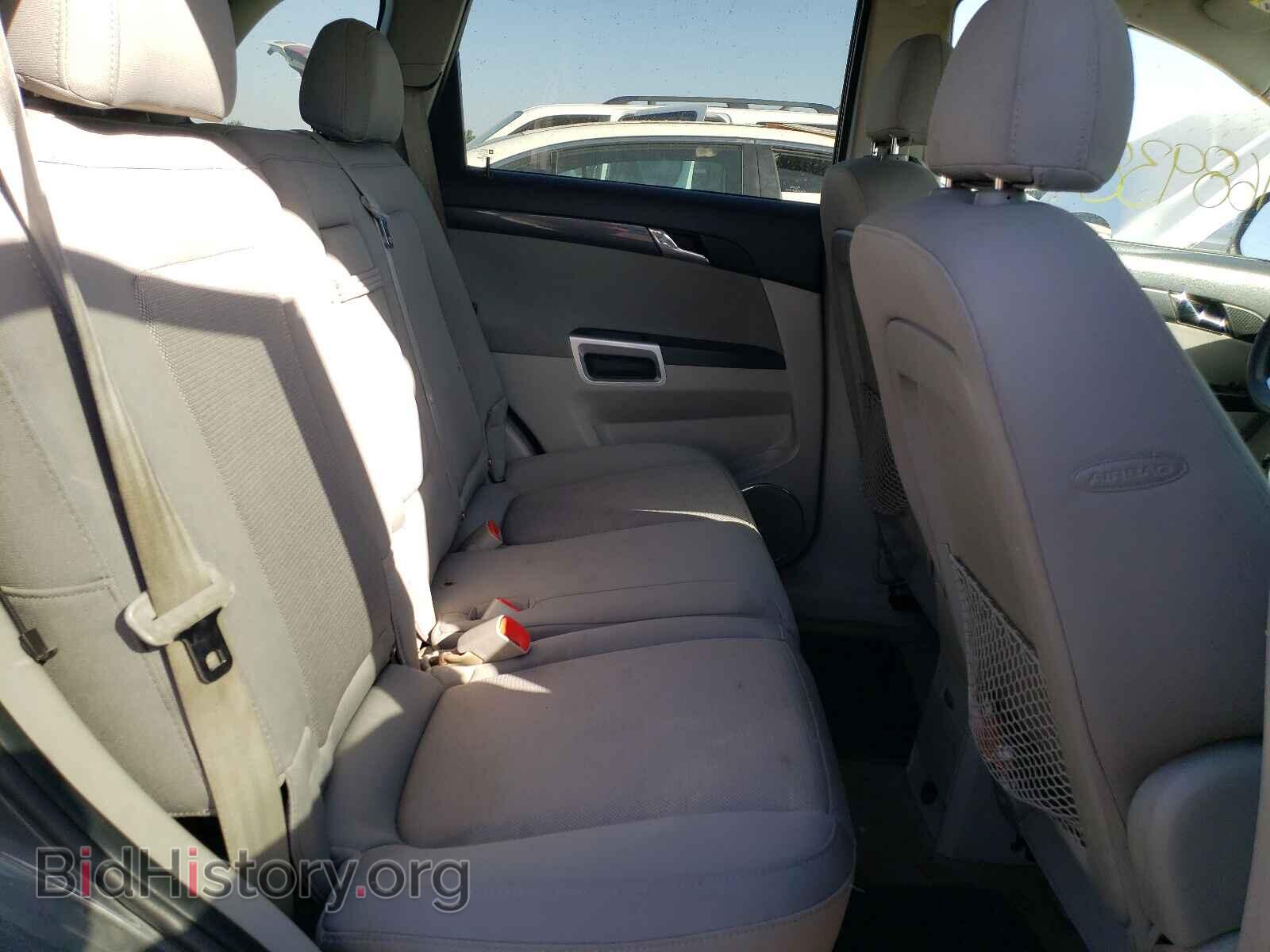 2008 SATURN VUE - VIN: 3GSCL33P78S684004 - Фото 6