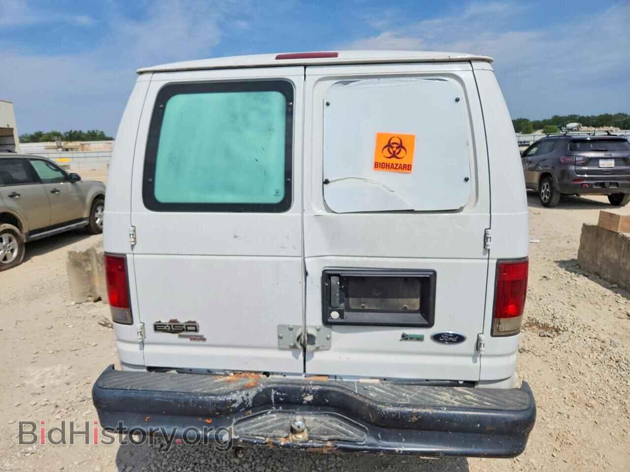 2014 FORD ECONOLINE - VIN: 1FTNS1EW2EDA76628 - Фото 6