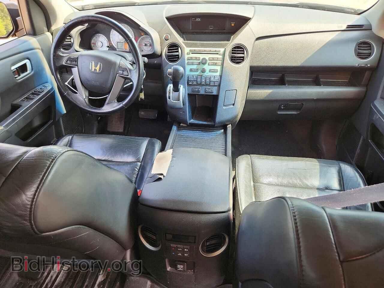 2011 HONDA PILOT - VIN: 5FNYF4H58BB088633 - Photo 8