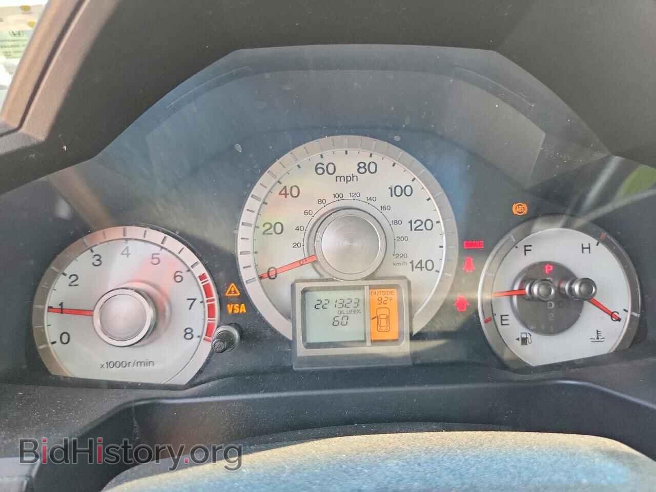 2011 HONDA PILOT - VIN: 5FNYF4H58BB088633 - Photo 9