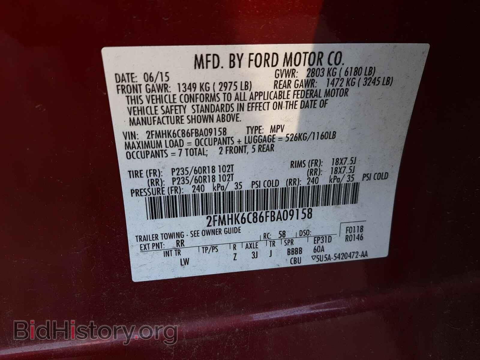 2015 FORD FLEX - VIN: 2FMHK6C86FBA09158 - Photo 10