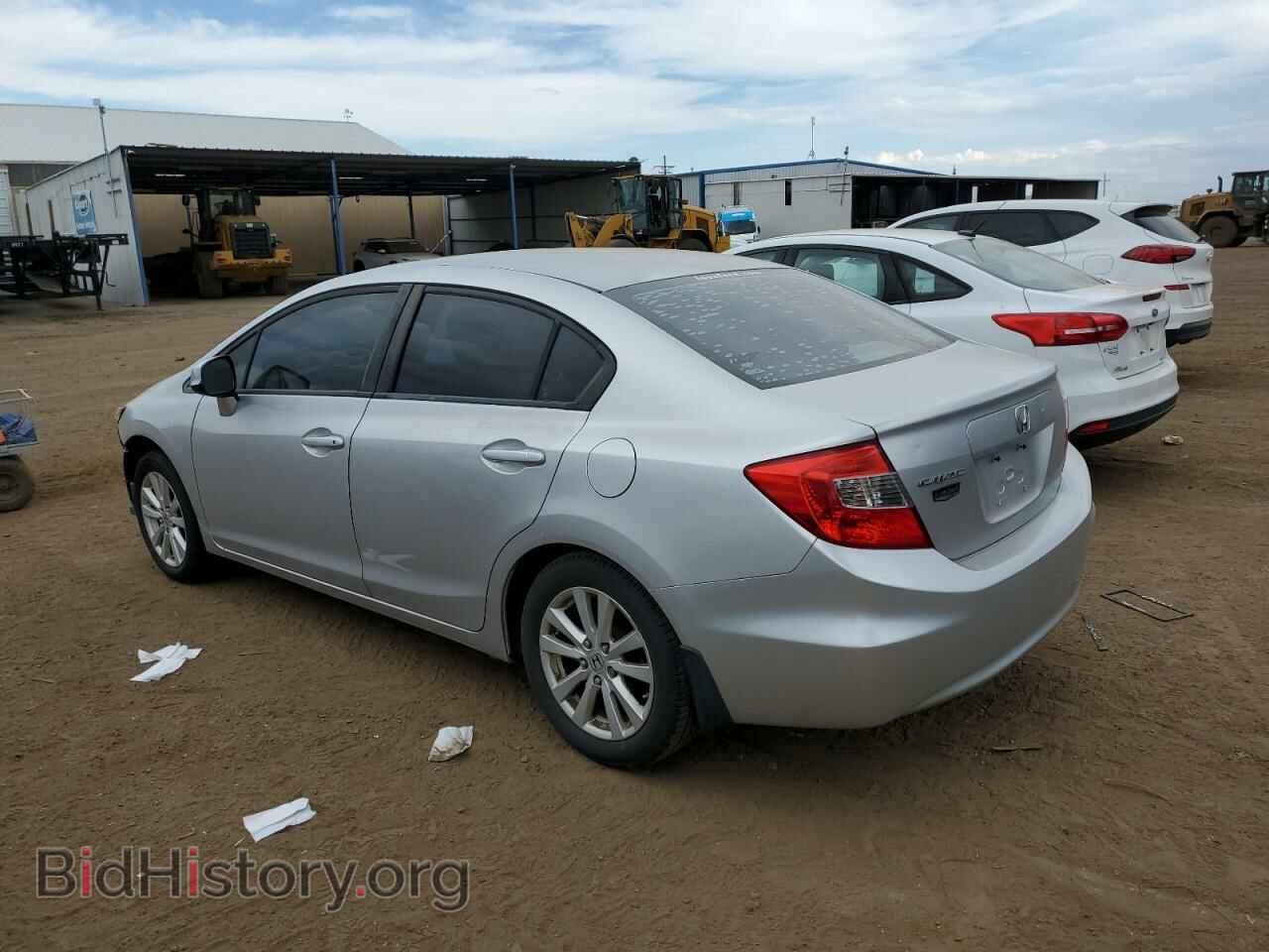 2012 HONDA CIVIC - VIN: 2HGFB2F84CH315527 - Photo 2
