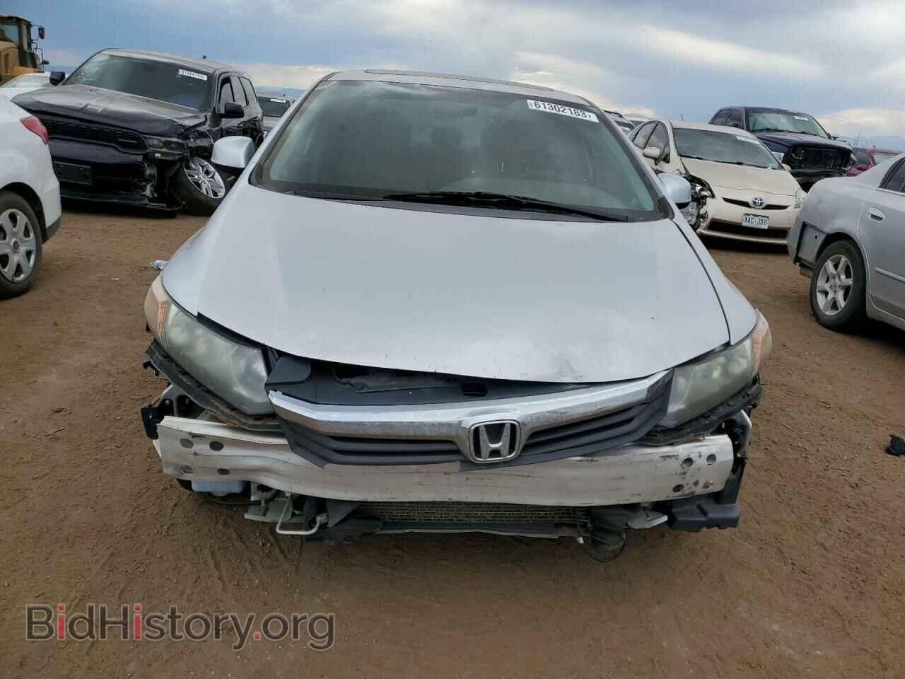 2012 HONDA CIVIC - VIN: 2HGFB2F84CH315527 - Photo 5