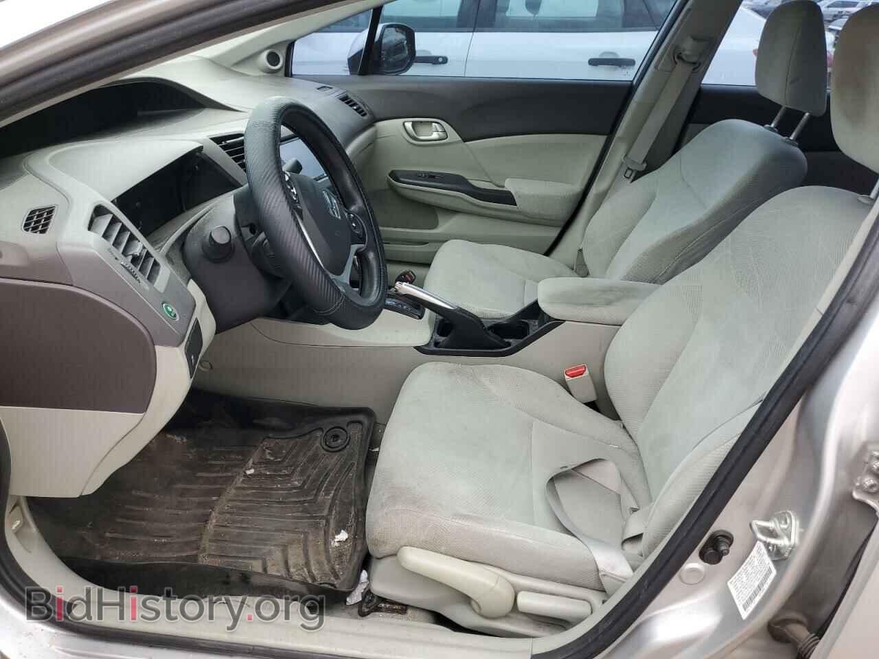 2012 HONDA CIVIC - VIN: 2HGFB2F84CH315527 - Photo 7