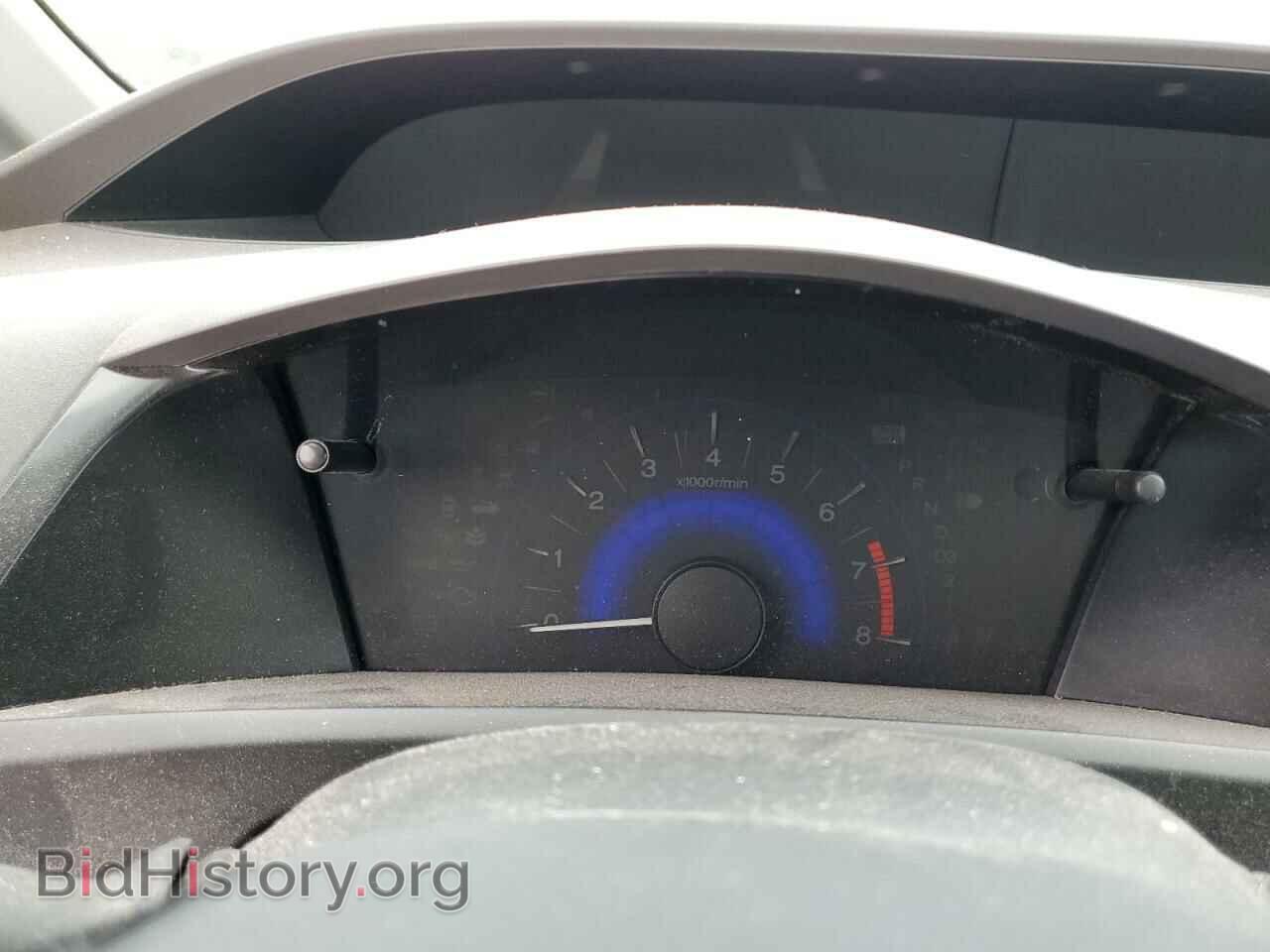 2012 HONDA CIVIC - VIN: 2HGFB2F84CH315527 - Photo 9