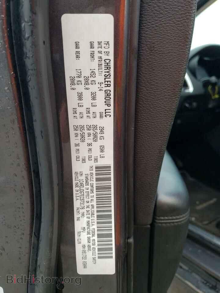 2014 DODGE DURANGO - VIN: 1C4RDJDG7EC973178 - Фото 14