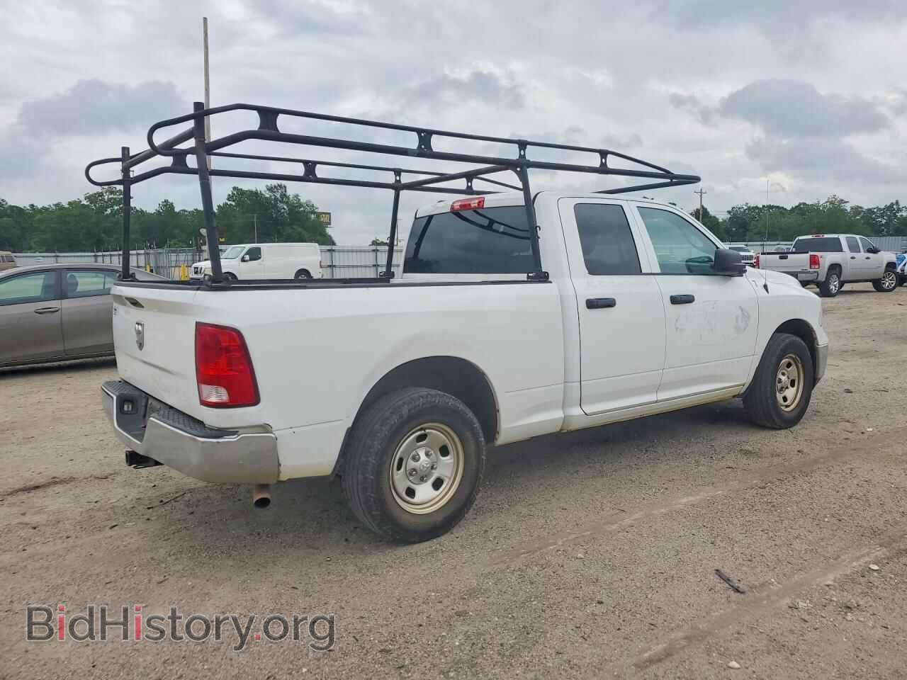 2020 RAM 1500 - VIN: 1C6RR6FG9LS139189 - Фото 3
