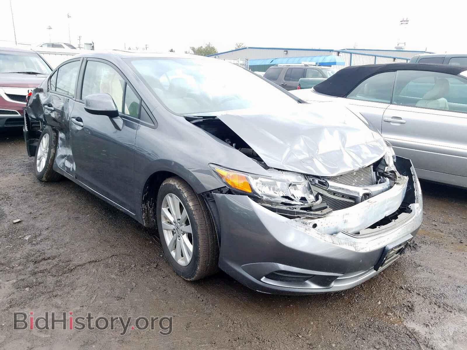 Фотография 19XFB2F89CE365687 - HONDA CIVIC 2012