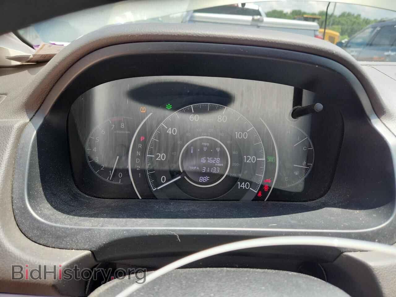 2012 HONDA CRV - VIN: JHLRM4H58CC020280 - Фото 9